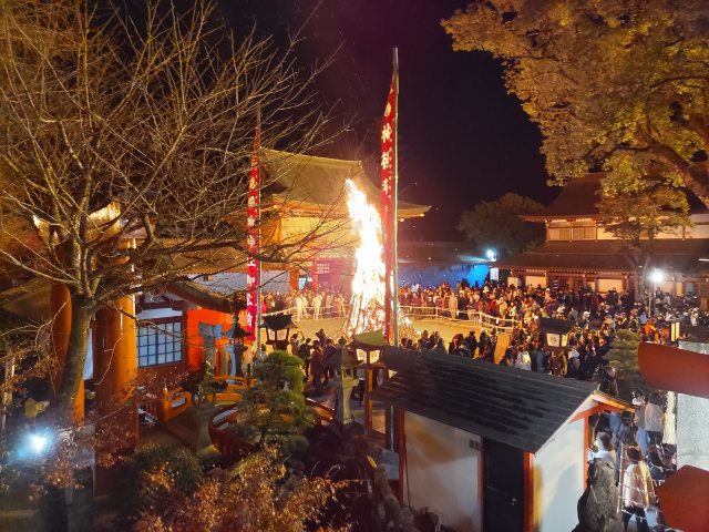 遠くのお火たき